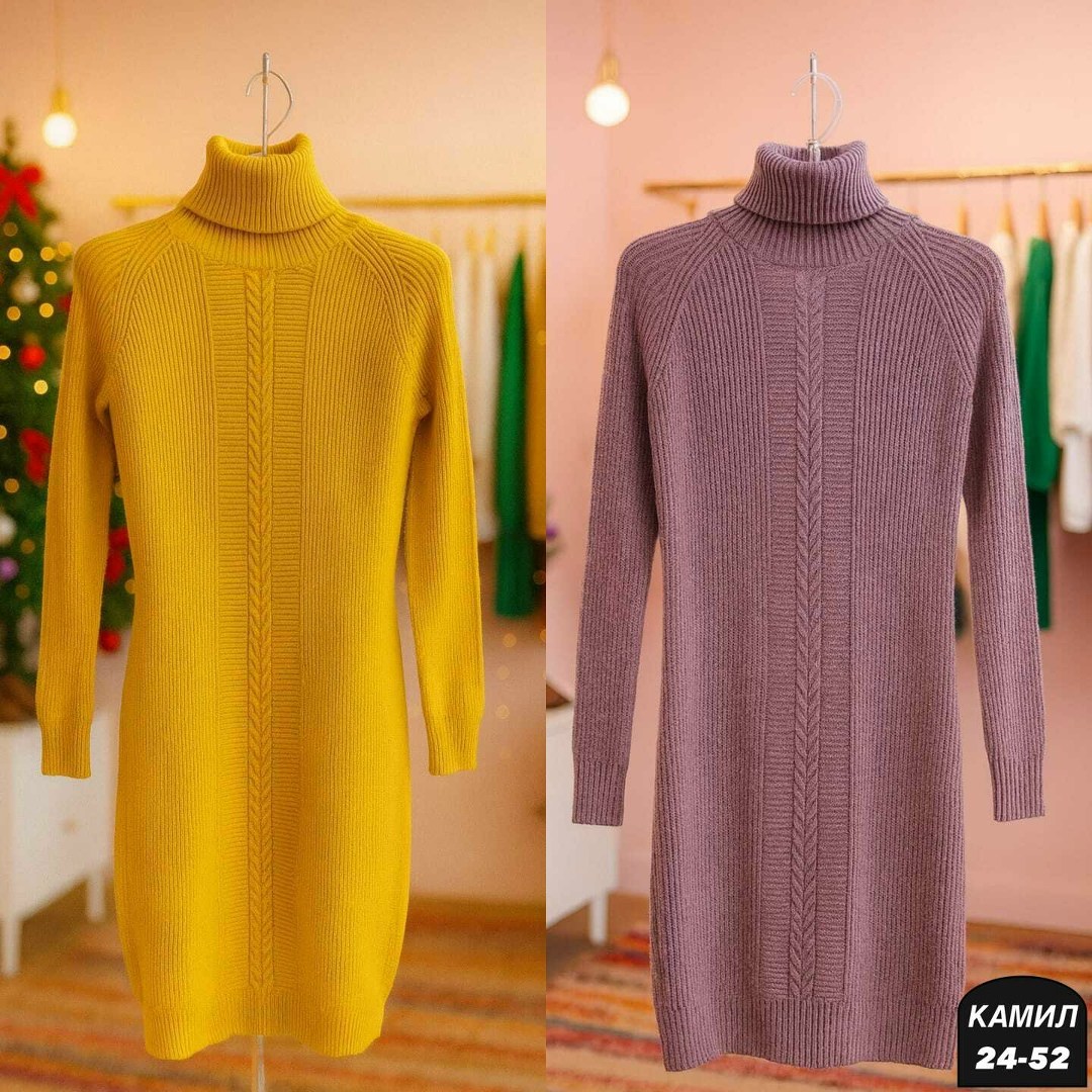 вязаное платье,платье вязаное женское,вязаное платье свитер,шерстяное платье,теплое трикотажное платье