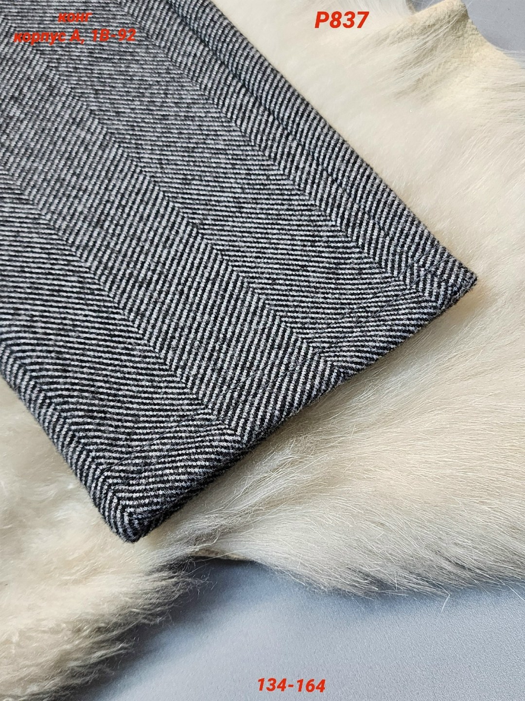 детские брюки,брюки для девочек,повседневные брюки,брюки школьная,брюки штаны