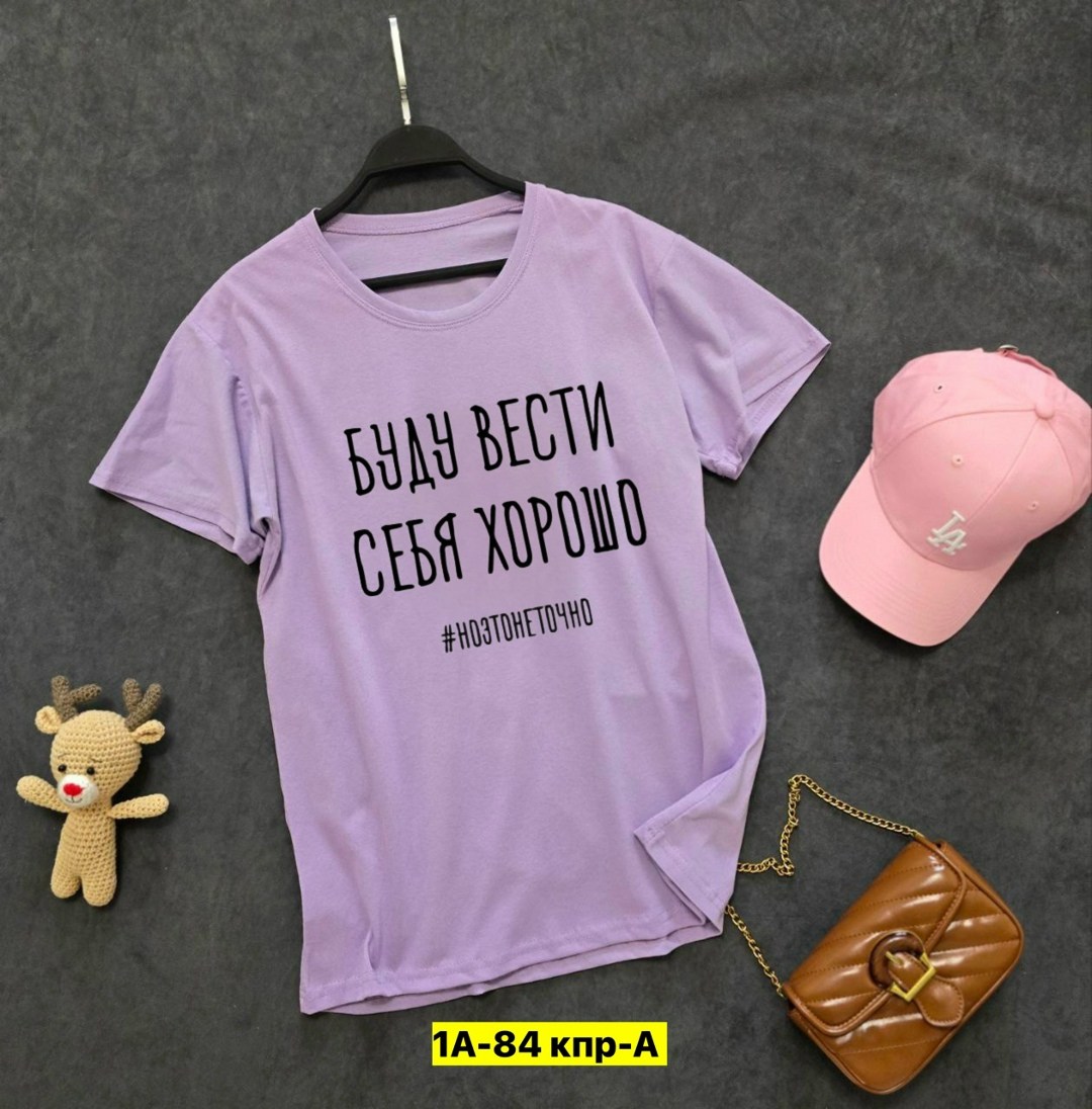 футболка женская,базовая футболка женская,футболка,футболка для девочки,летние футболки