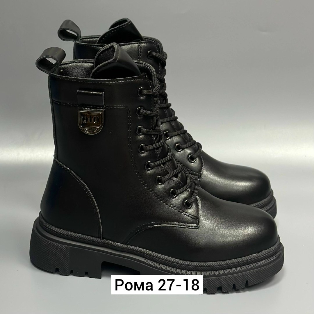 ,ботинки женские,ботинки зимние женские,зимняя женская ,ботинки зимние