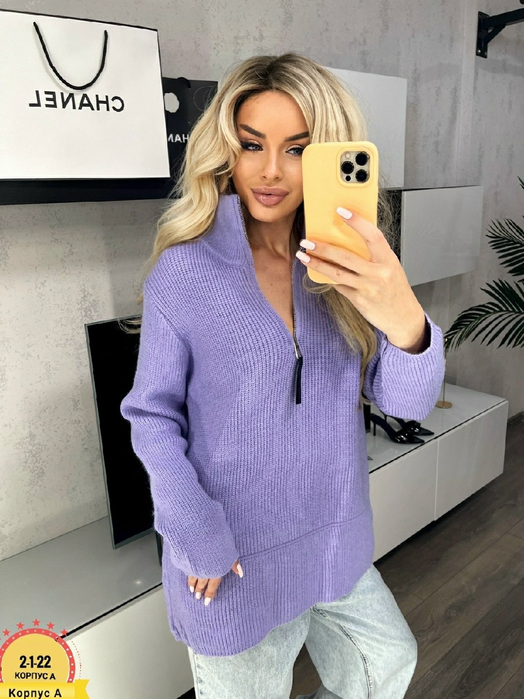 женская кофта,свитера женские,кофта джемпер,кофта трикотаж,свитер женский вязаный