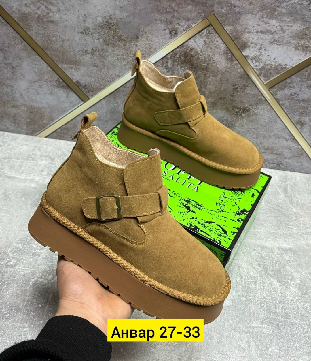 угги женские,,женская ,женская зимняя ,теплая