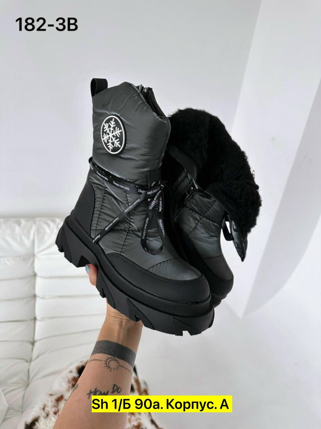 ,женские дутики, женская зимняя,сапожки,женские зимние дутики