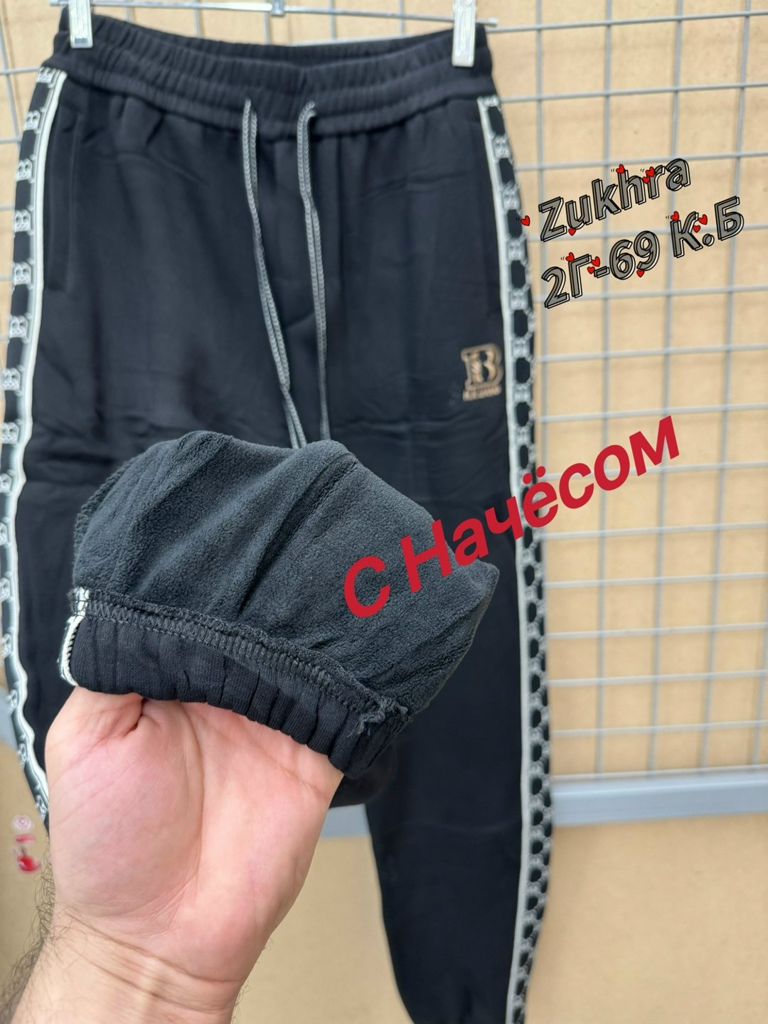 спортивные костюмы мужские,спортивка версаче мужская,спортивный костюм луи витон мужской,спортивный костюм версаче мужской,спортивные костюм