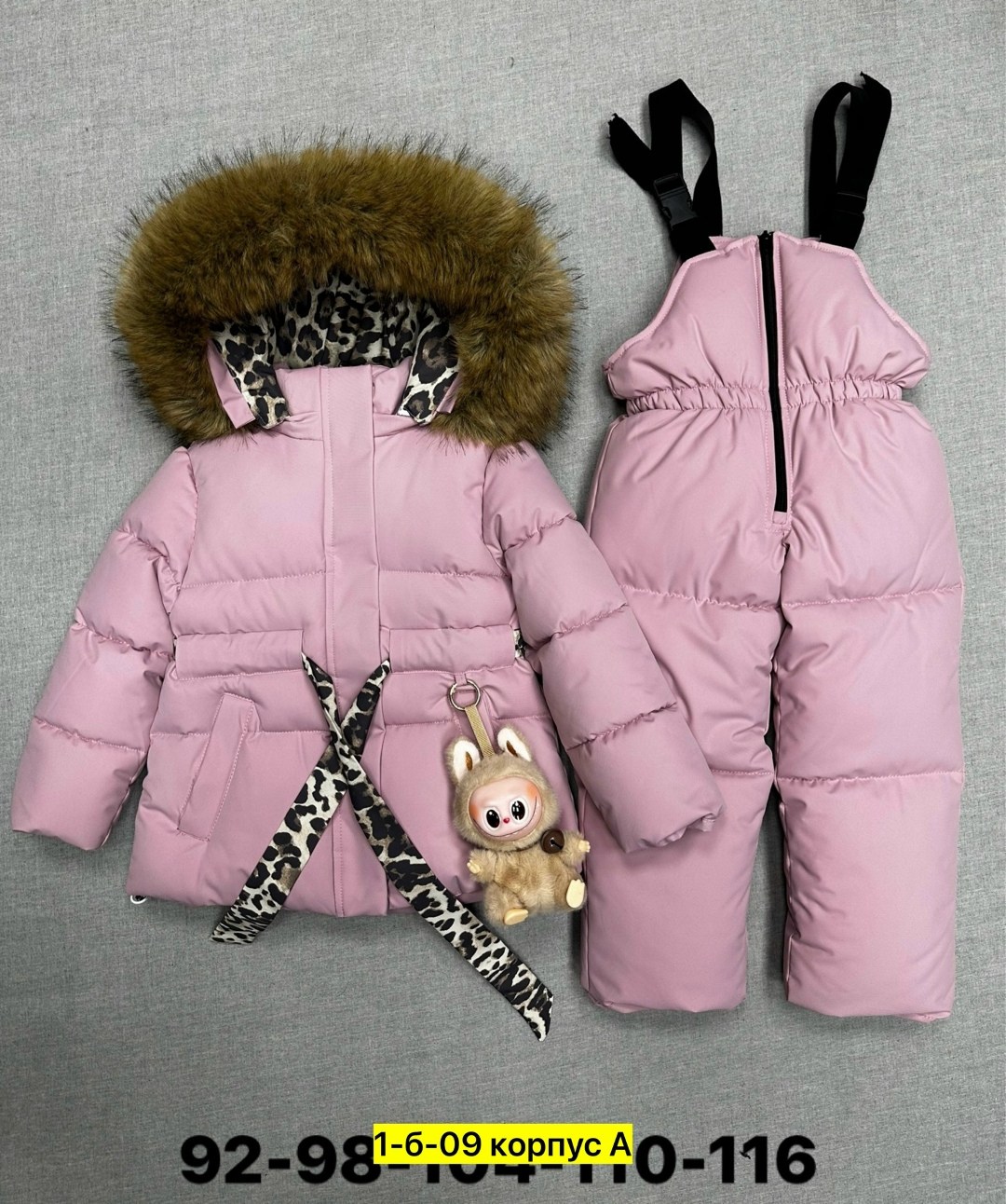 зимний костюм для девочки,пиколино комбинезон зимний детский,зимние костюмы,зимние комбинезоны,детский зимний костюм