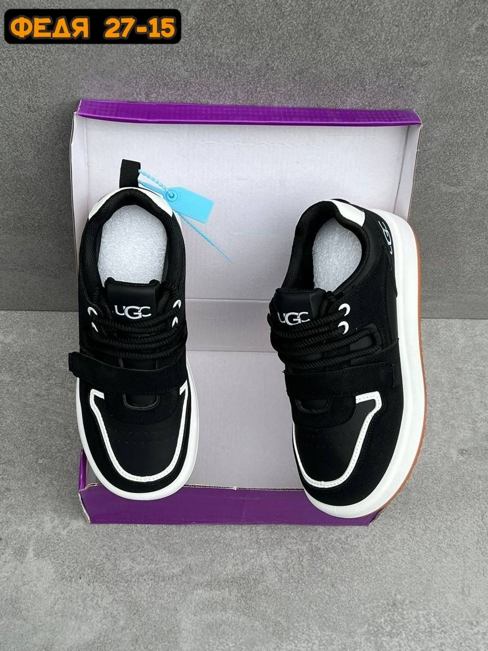 кроссовки женскиe,, женская кроссовки,кроссовки эко,кроссовки большие