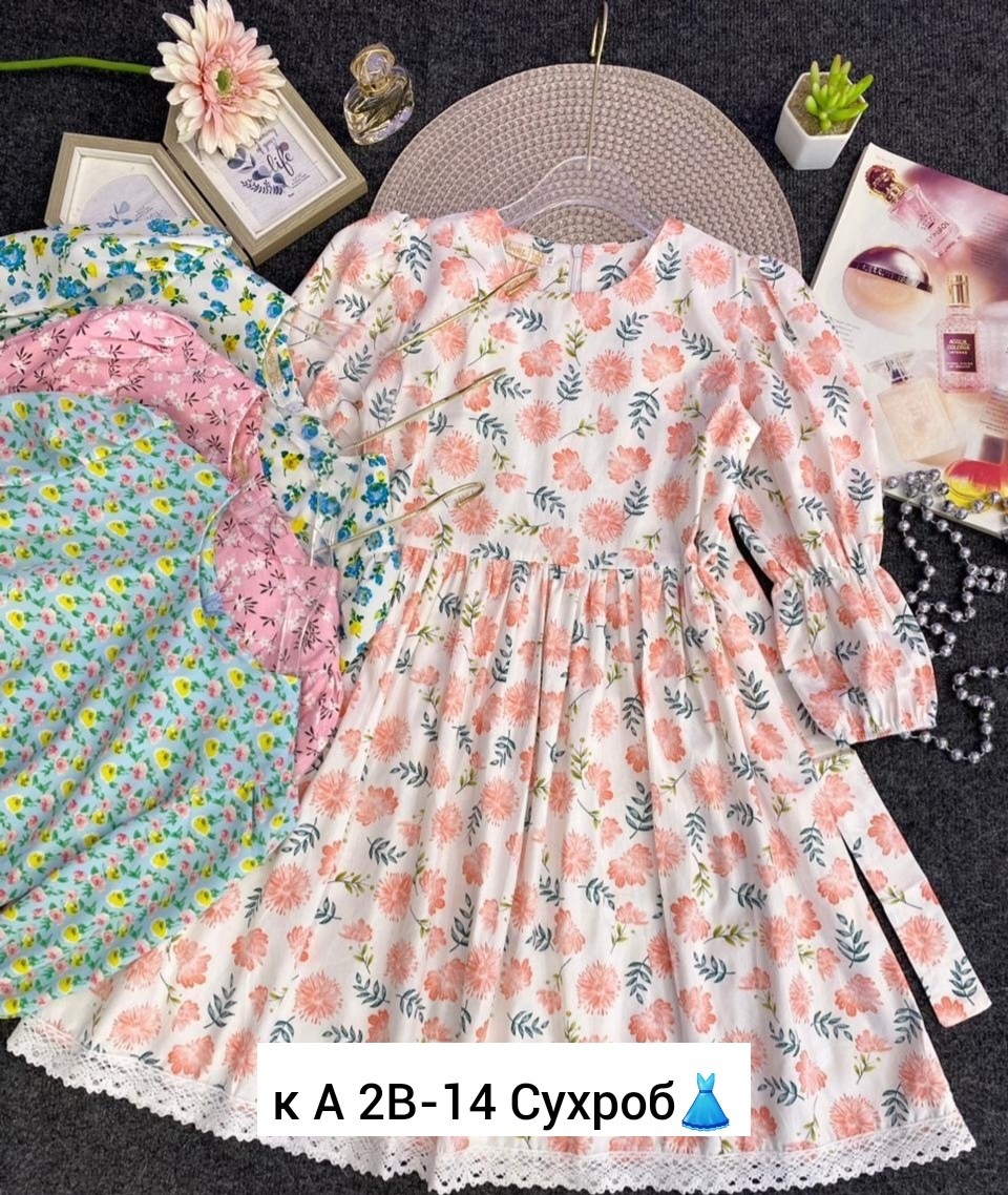 платье хлопок,платья ,платье,,летнее платье