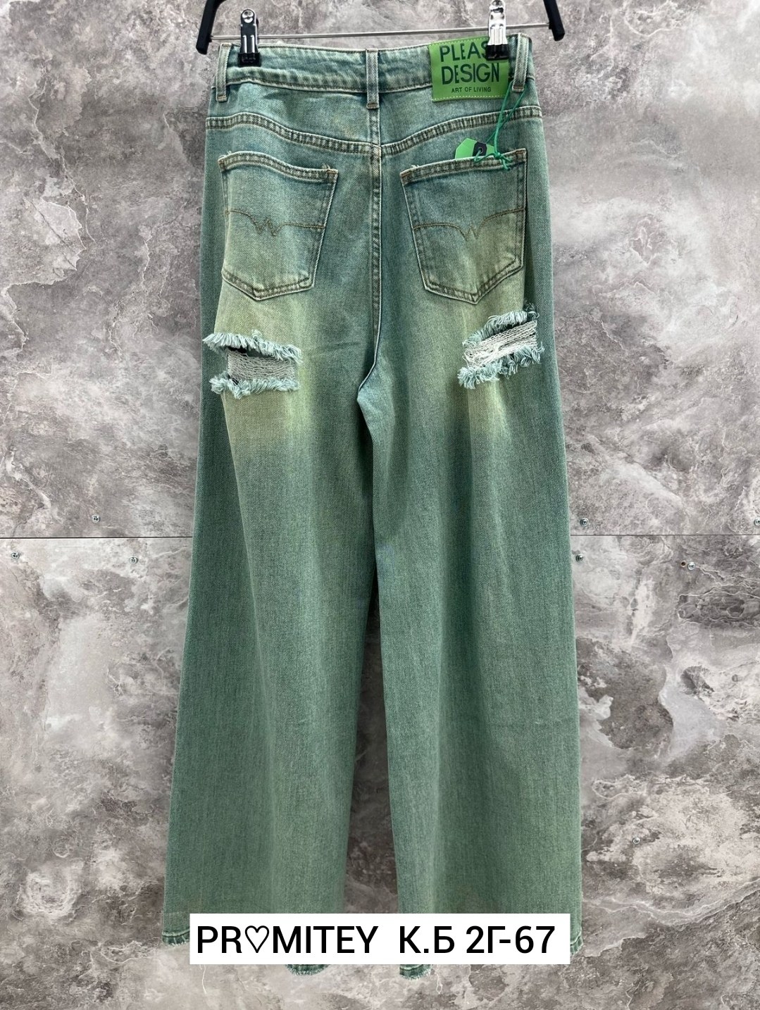 джинсы широкие,джинсы женские широкие,женские джинсы,джинсы брюки,брюки джинсовые