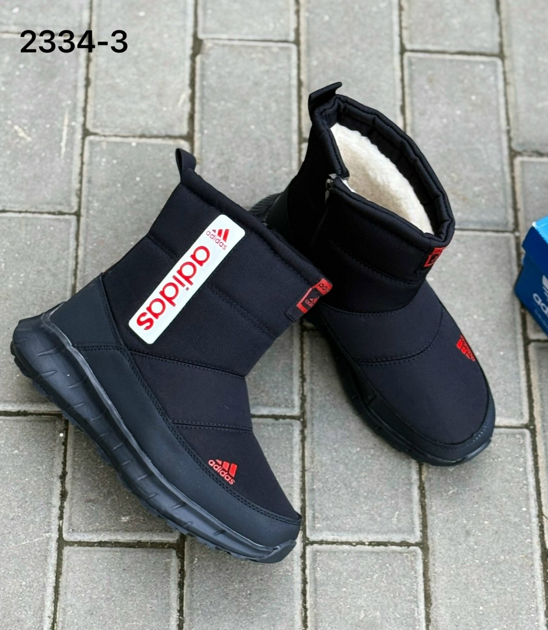 дутики adidas,,дутики adidas terrex,дутики адидас,зимние сапоги adidas