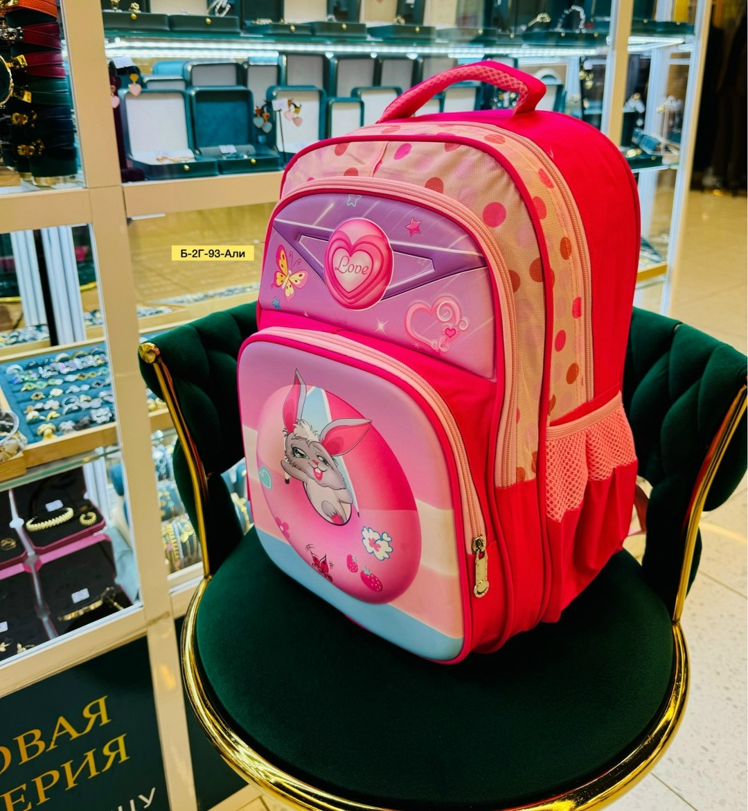 школьный рюкзак для мальчика,школьный ортопедический рюкзак для мальчика,рюкзаки школьные,портфель трансформер школьный,рюкзак школьный для мальчика портфель