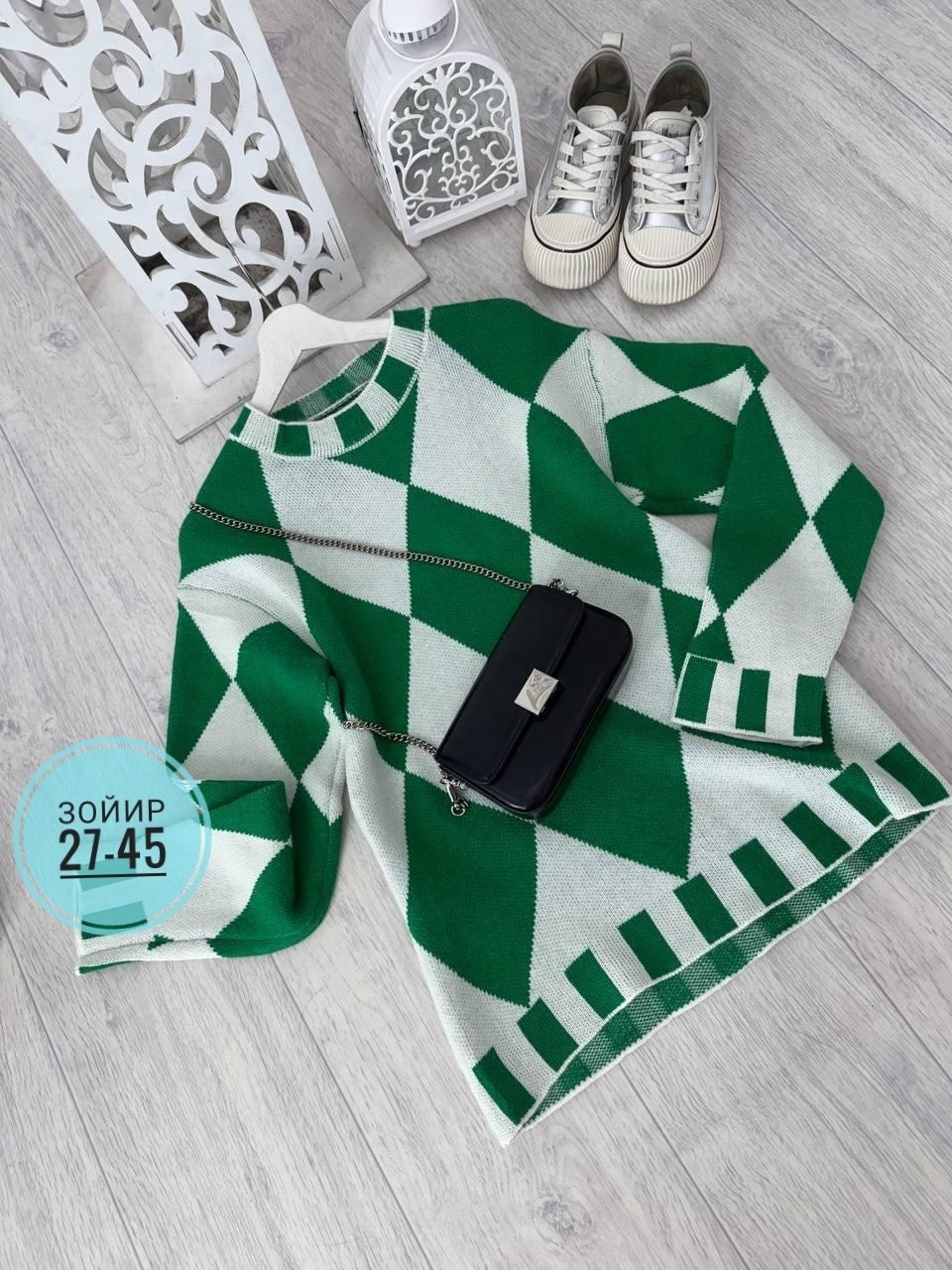 свитера женские,свитер,кофта свитер женский,женская кофта,модные свитера