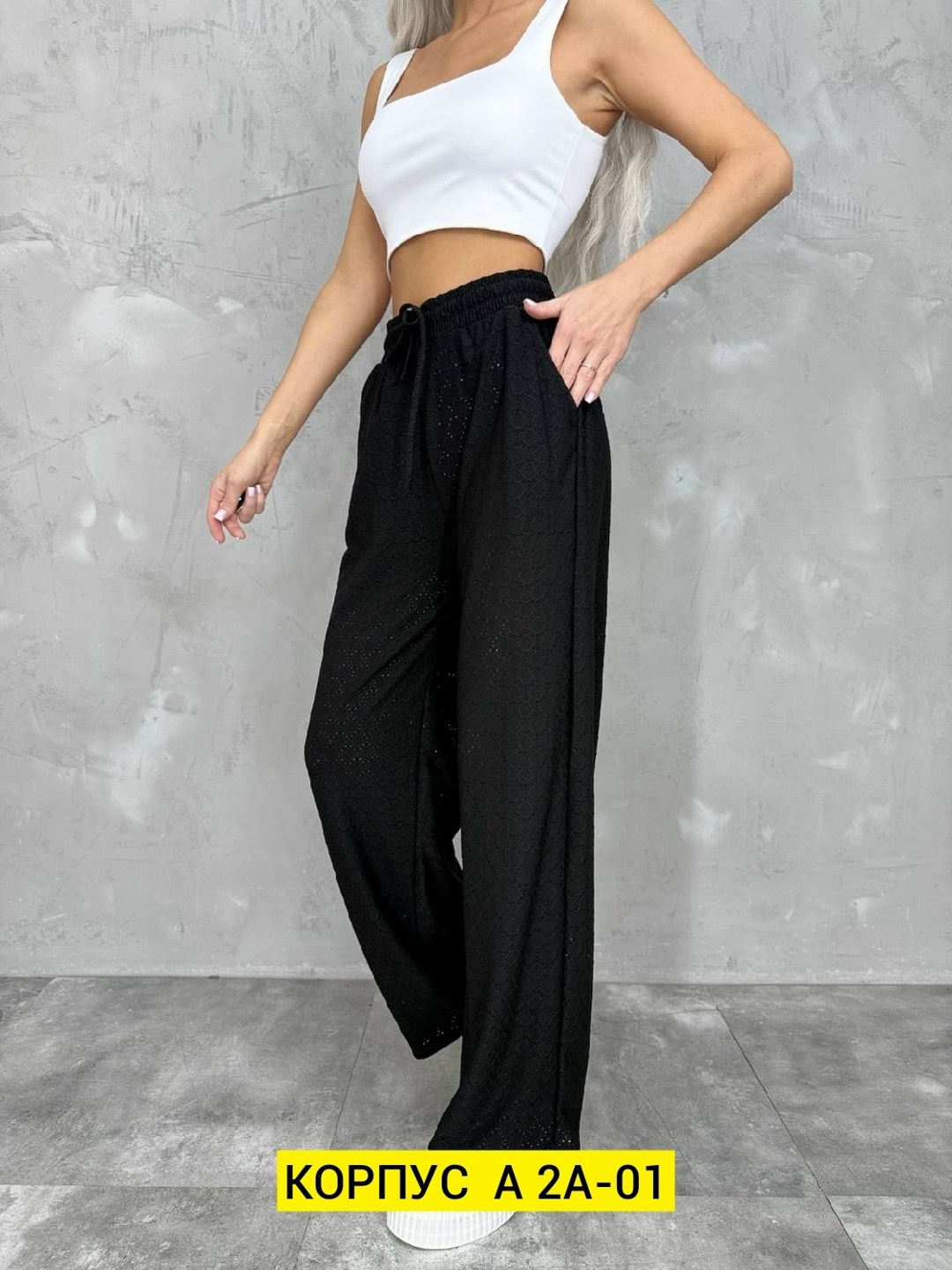 брюки палаццо,брюки женские палаццо,женский брюки,женские широкие брюки,брюки штаны