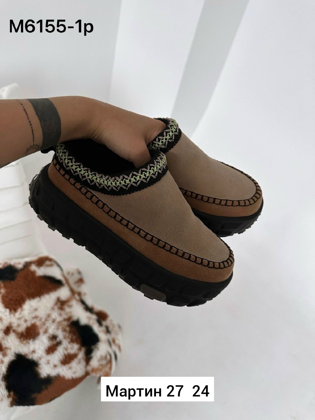 ,угги женские,женская ,зимняя ,короткие угги