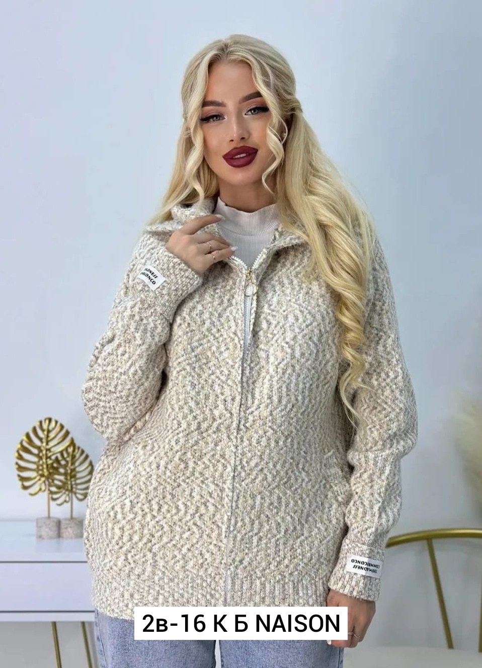 кардиган,кардиган ангора,кофта кардиган,кофта женская,материал для кардигана