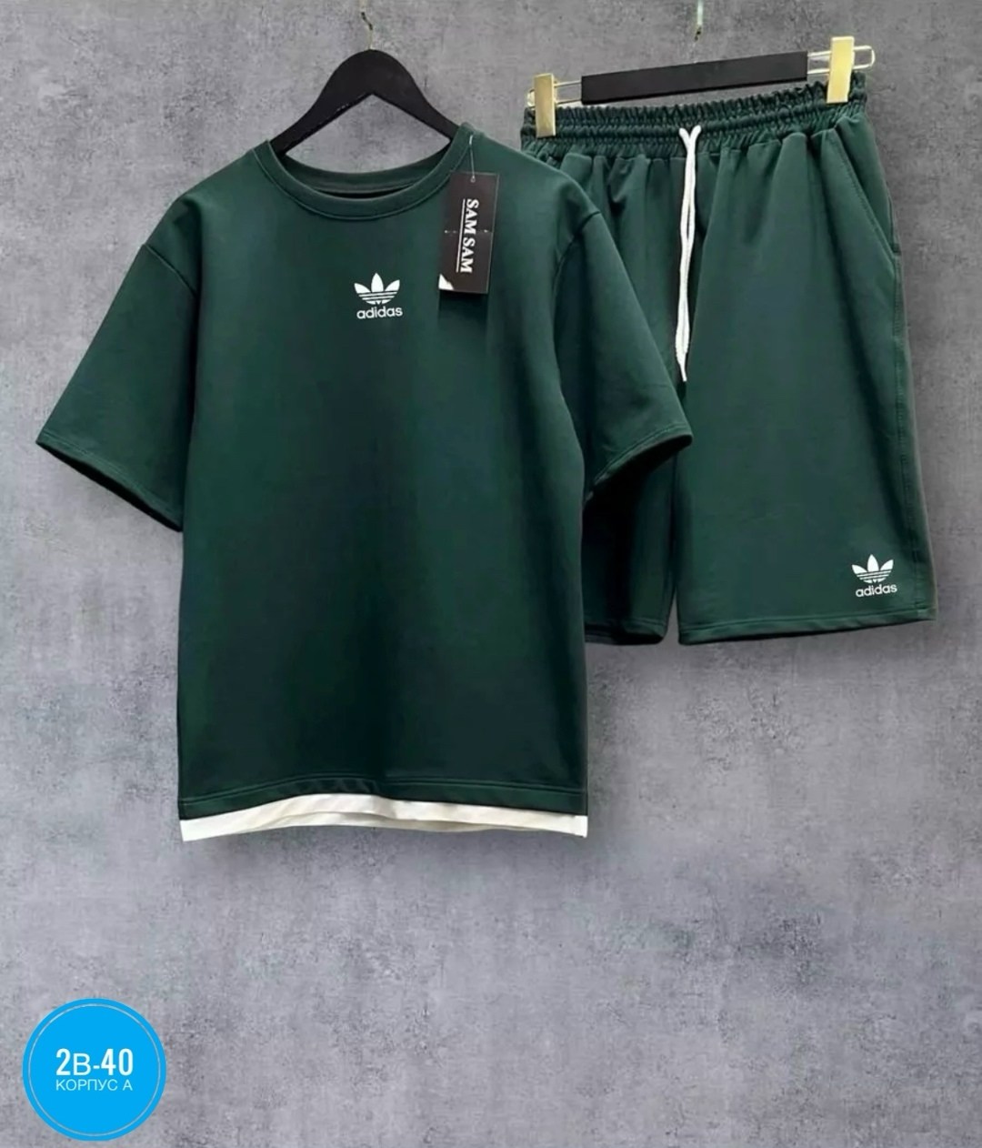 костюм шорты с футболкой летний спортивный,летний спортивный костюм мужской,спортивные костюм с шортами,костюмы спортивные,мужские спортивные костюмы