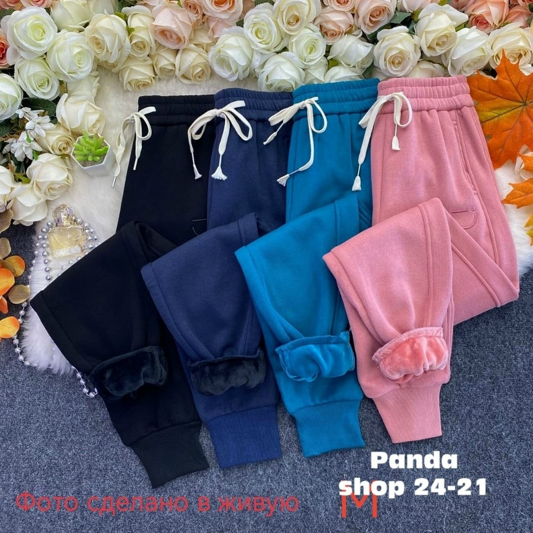 штаны с начесом,спортивные брюки,штаны на флисе,спортивные штаны на флисе,спортивные брюки на флисе