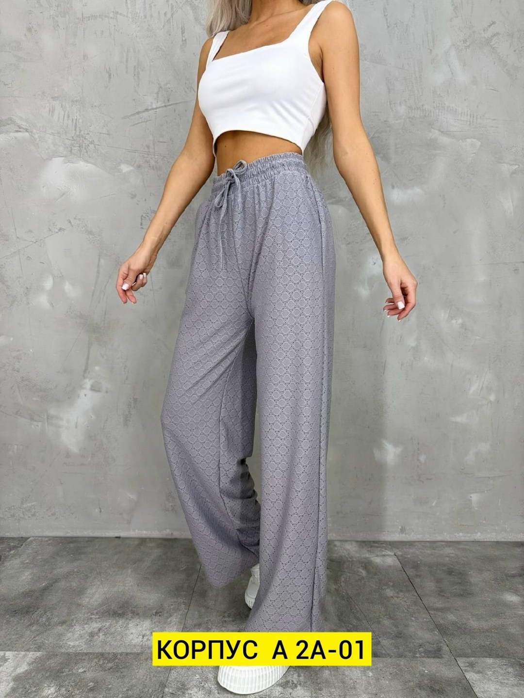брюки палаццо,брюки женские палаццо,женский брюки,женские широкие брюки,брюки штаны