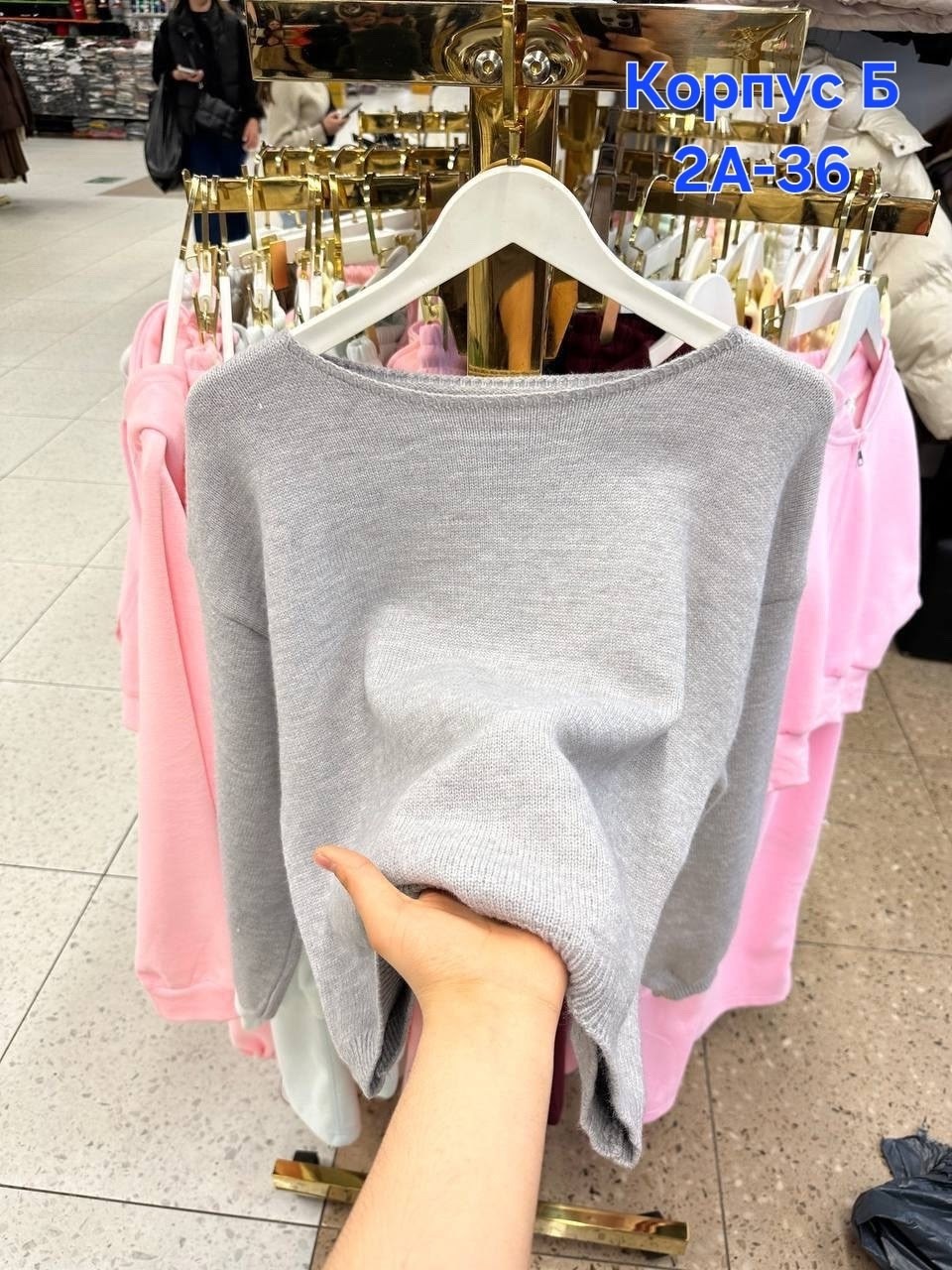 кофта женская,кофта свитер,толстовки кофта,свитера женские,свитшот женская
