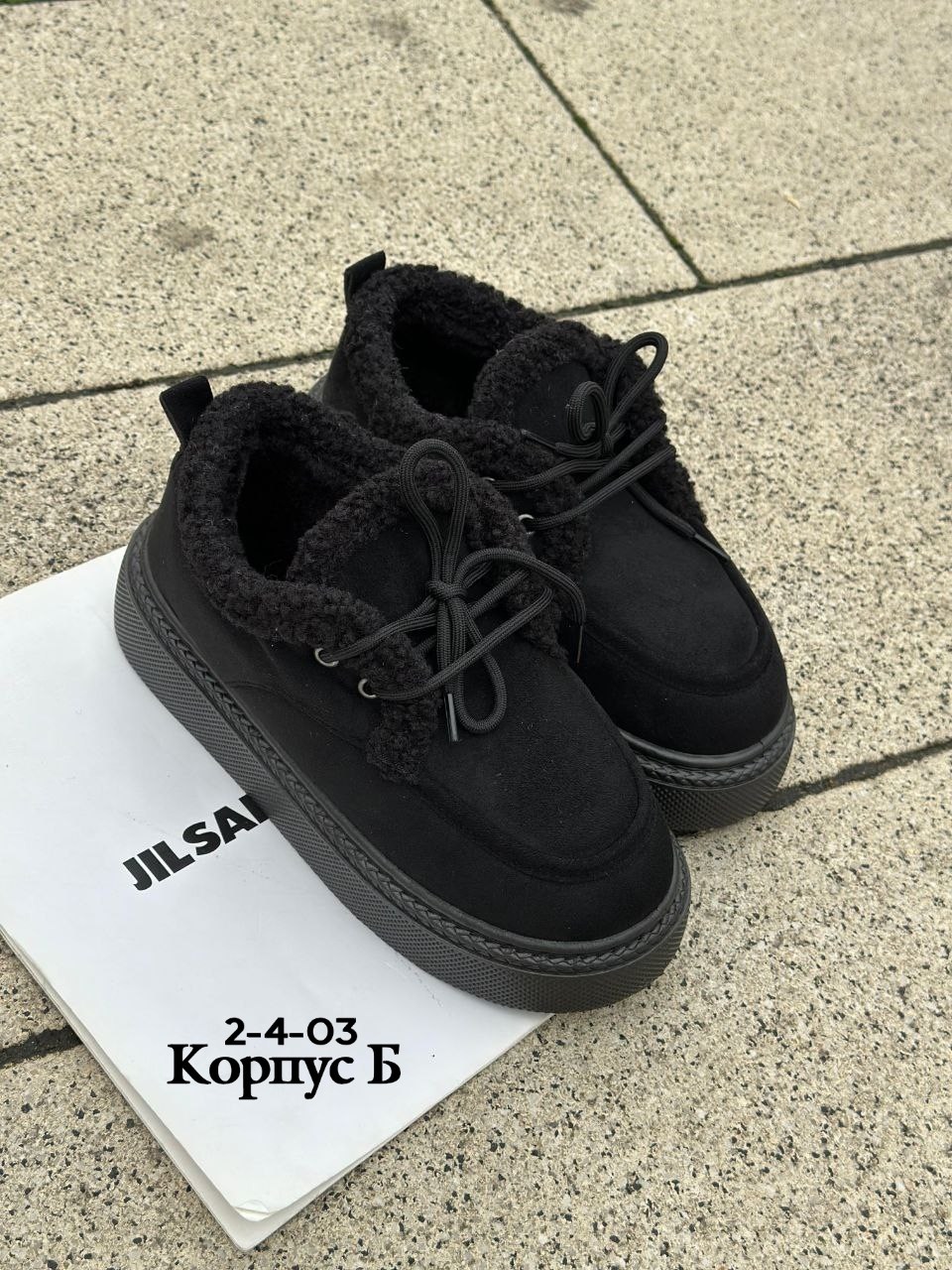 ,женская ,зимняя женская ,зимние кеды на платформе, на платформе