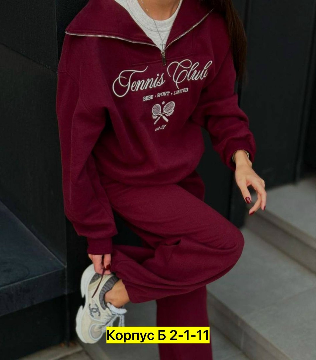 костюм на флисе,спортивный костюм на флисе женский,спортивные костюмы женские,женский костюм на флисе,костюмы спортивные