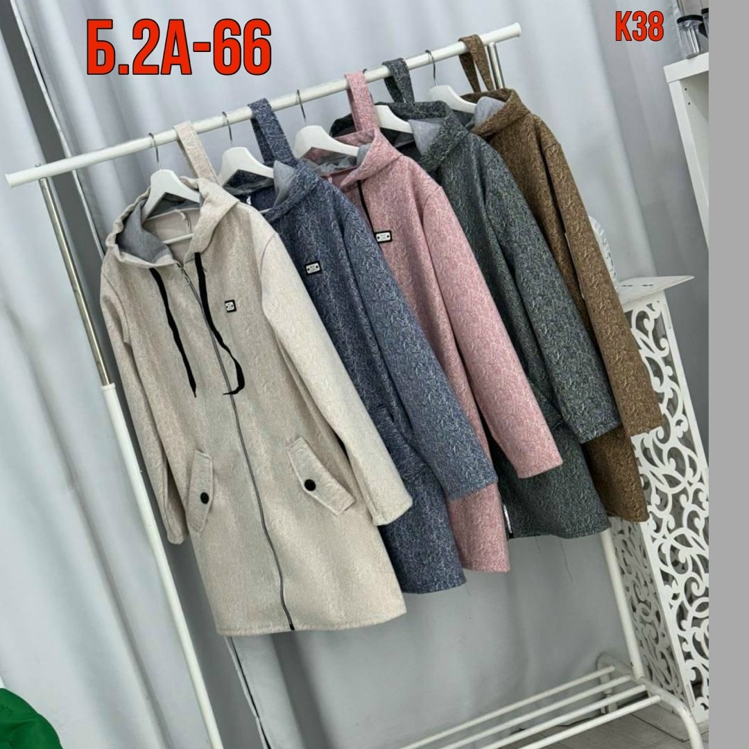 женский кардиган больших размеров,полупальто пальто,кардиган женские удлиненный,женские кардиганы,кардиган