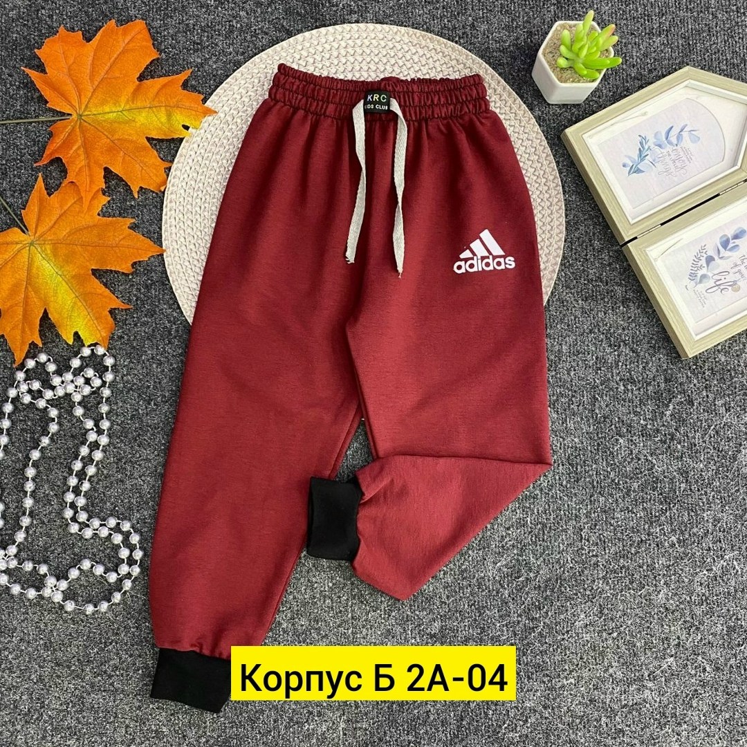 штаны спортивные,брюки спортивные,спортивные брюки спортивные штаны,штаны для девочек,штаны детские