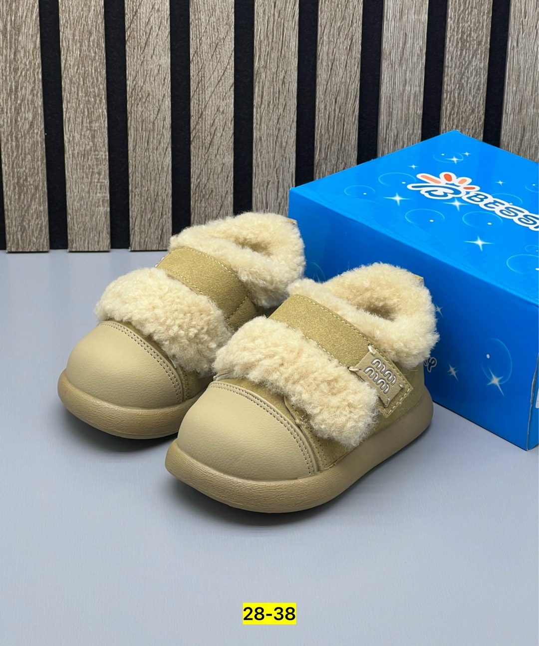 , для малышей,детская ,зимняя ,детская зимняя