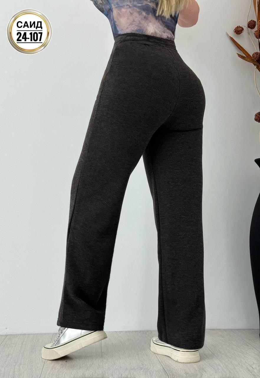штаны брюки,трикотажные брюки,женские брюки,штаны с начесом,женские штаны