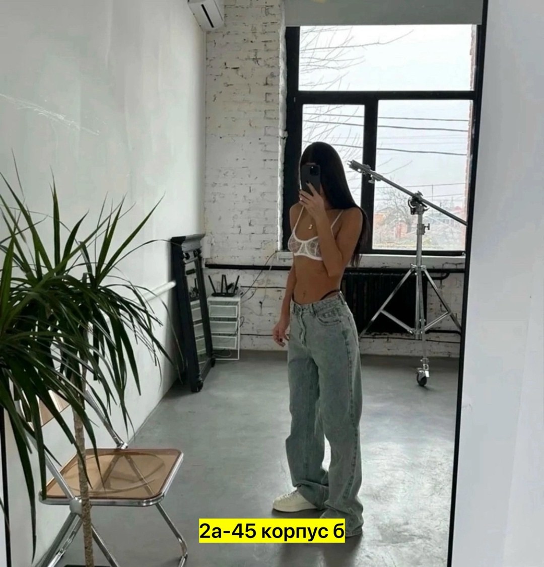 женские джинсы,джинсы прямые широкие,джинсы плотные,джинсы широкие,брюки джинс