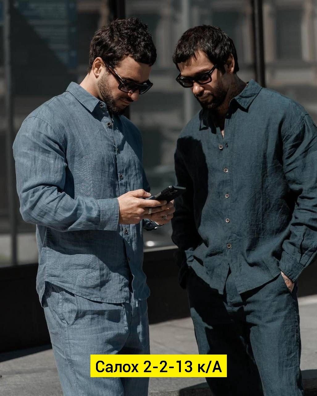 льняная рубашка мужская,мужской льняной костюм,мужская повседневная рубашка,мужская мода,