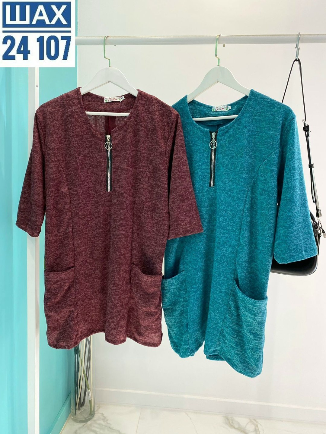 туника большие размеров,женская туника большие размеры,туника теплая большие размеры,женская туника,женская кофта