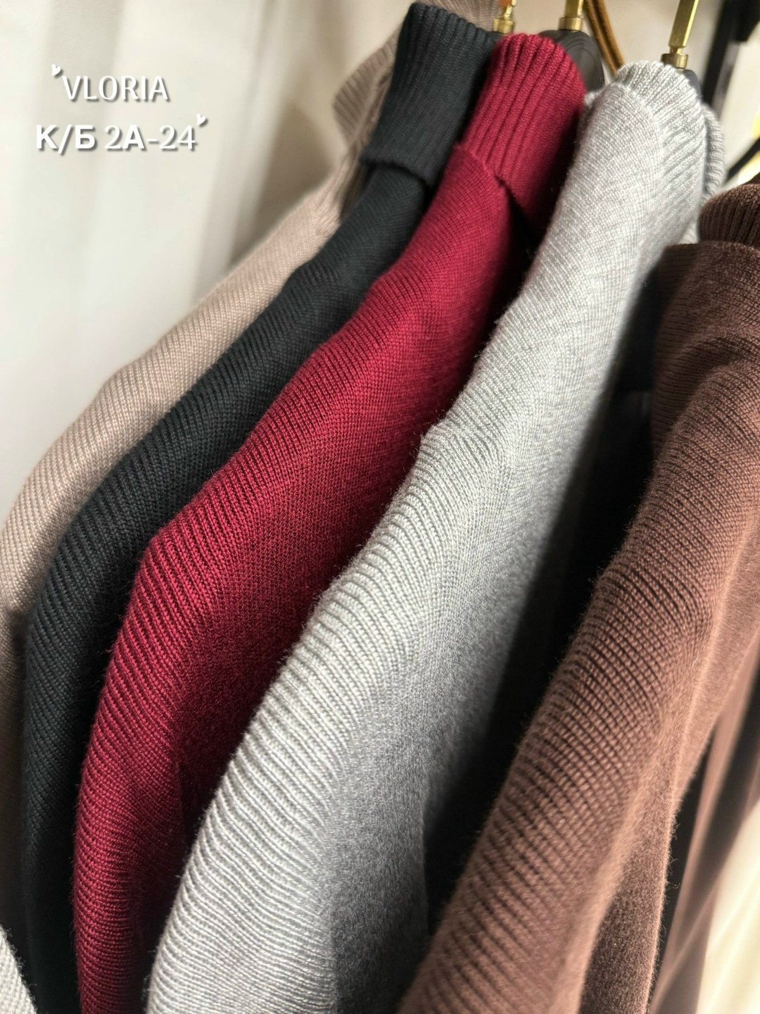 трикотажный свитер,свитер с высоким воротником,трикотажная водолазка,базовый свитер,женские свитера