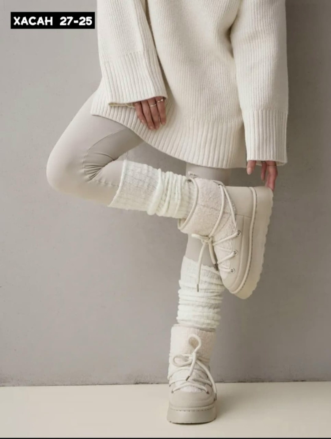 ,женские угги,угги женские зимние,зимние угги,зимняя женская