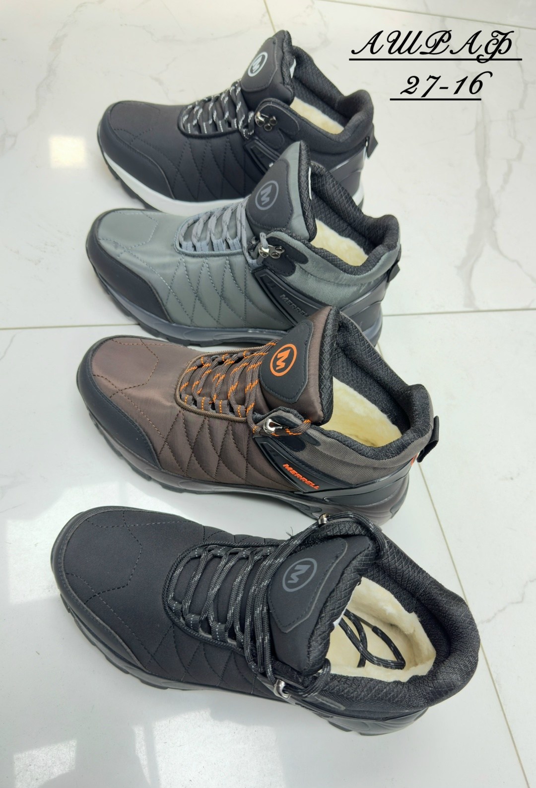 ,зимние кроссовки,мужские зимние кроссовки,мужские зимние ботинки,зимние ботинки