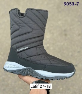 Дутики