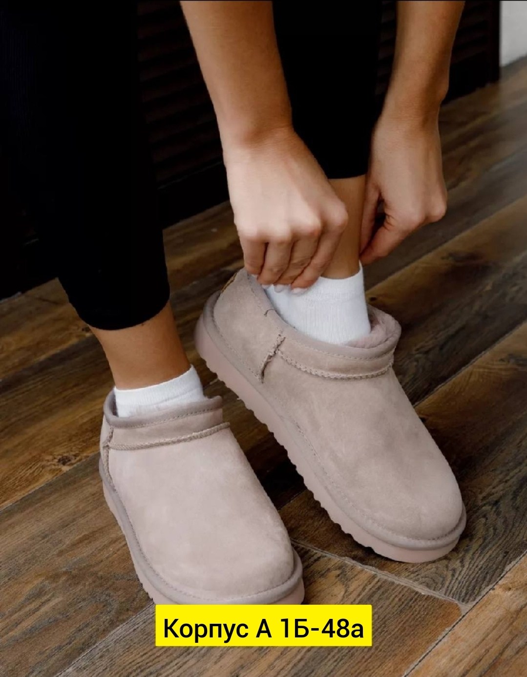 носки для женщин,носки женские белые,носки женские короткие белые набор 5 пар,белые короткие носки,носки женские короткие хлопковые