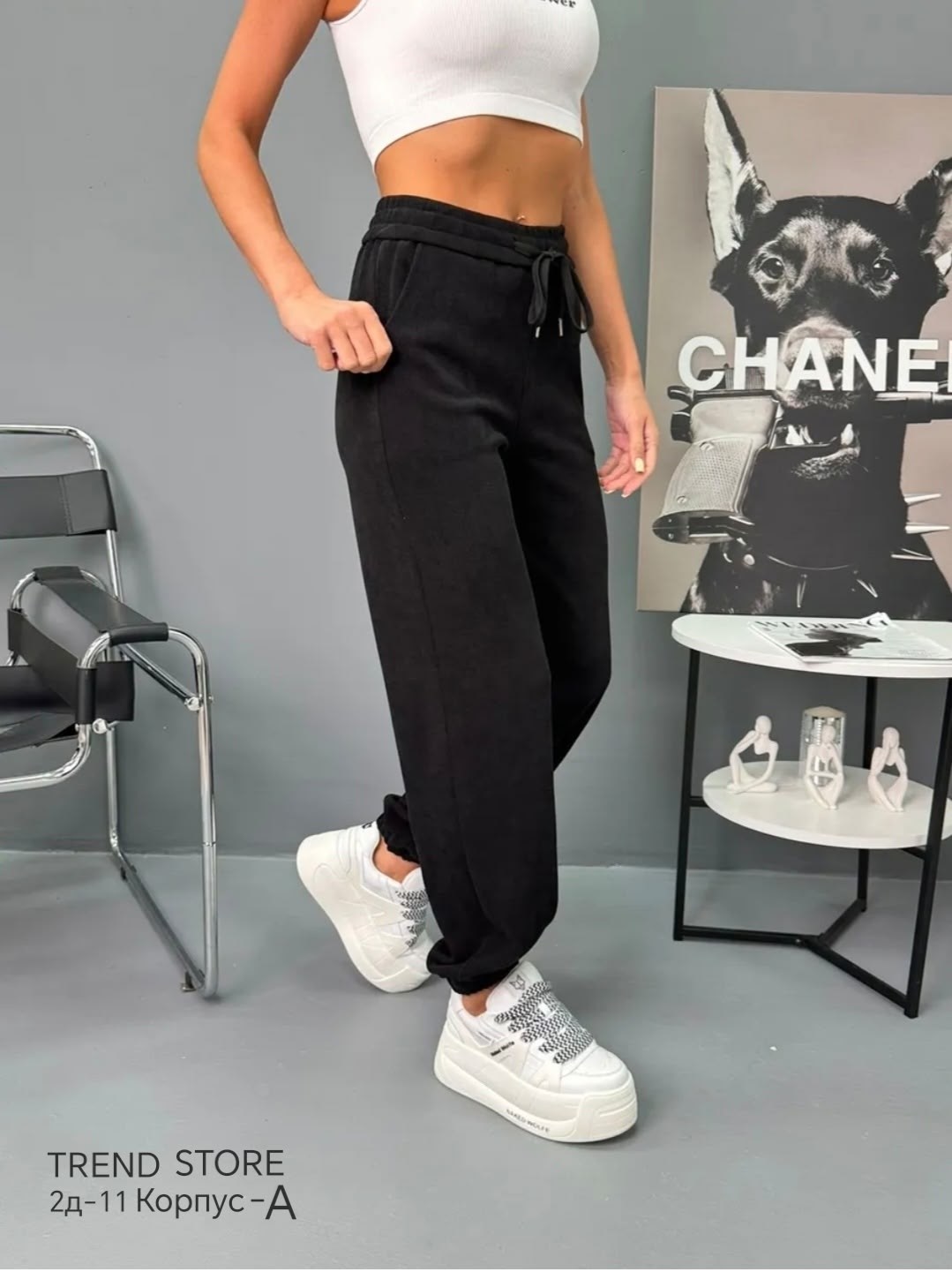 брюки штаны,брюки джоггеры,штаны на флисе женские,брюки спортивные,штаны джинсы