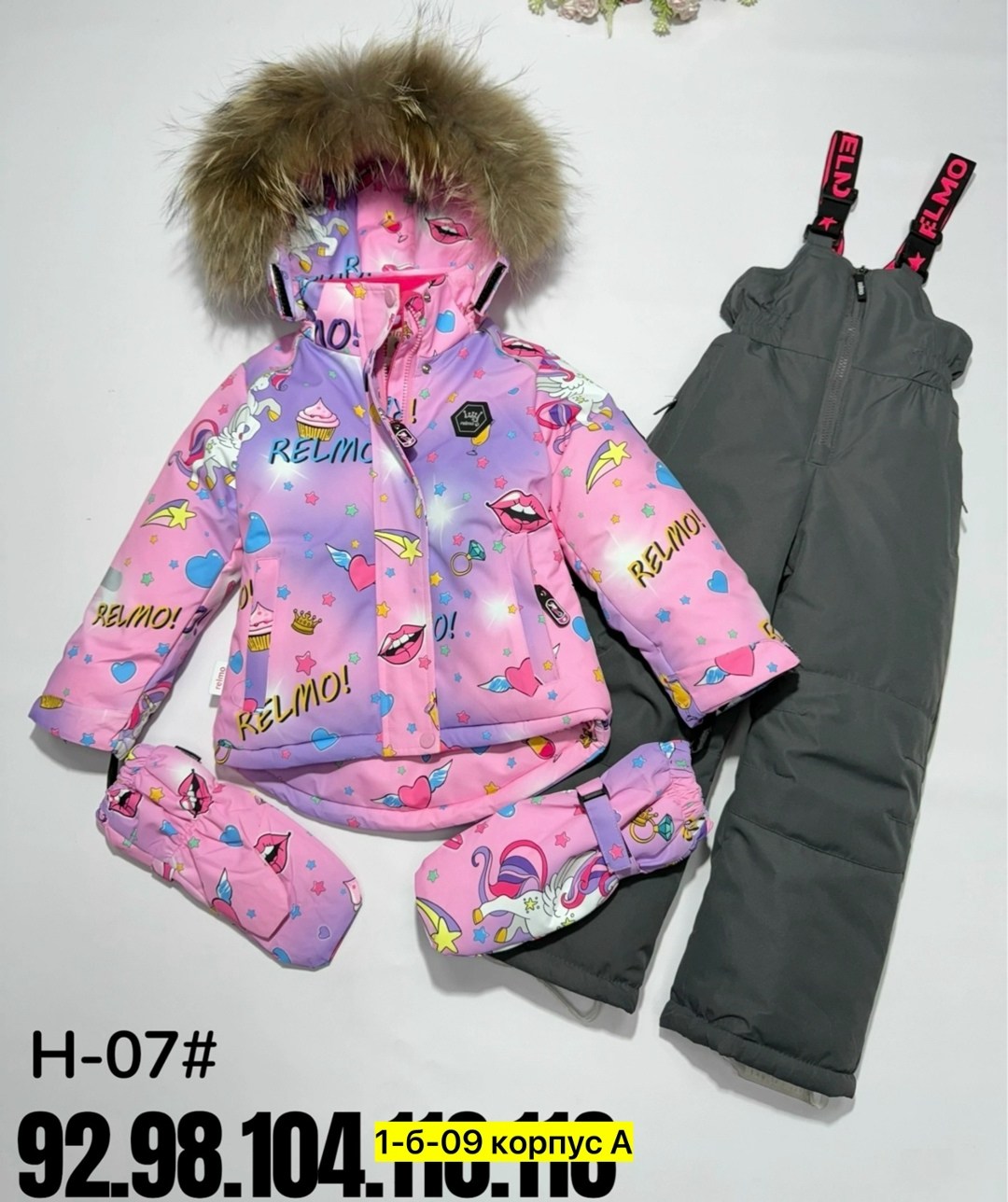 зимний костюм для девочек,зимние костюмы,одежда зимняя,зимний мембранный костюм,детский зимний костюм