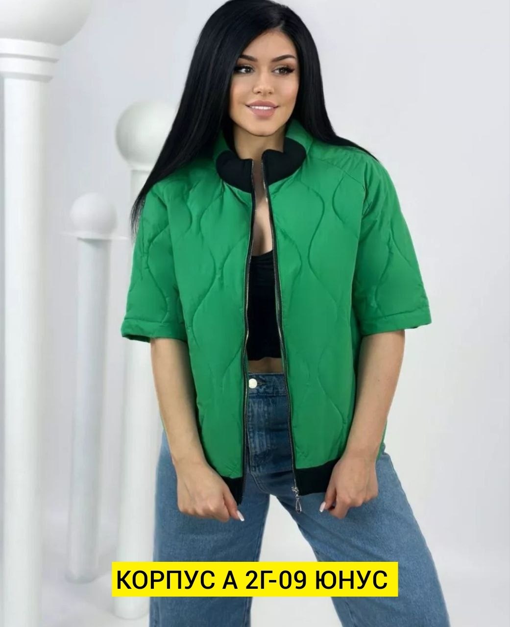 легкая куртка,куртка женская,женская демисезонная куртка,куртка,куртка женская бомбер