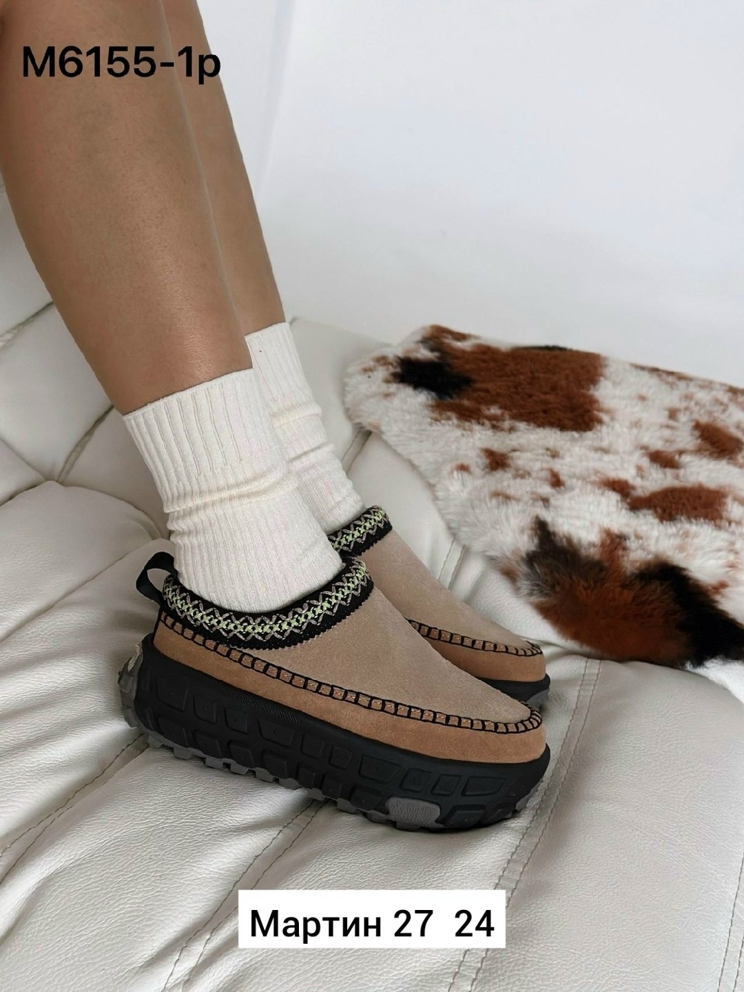 ,угги женские,женская ,зимняя ,короткие угги