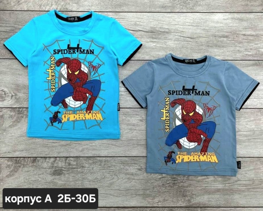 детская футболка,футболка для мальчика,футболка для детей,футболки детские,футболки и майки