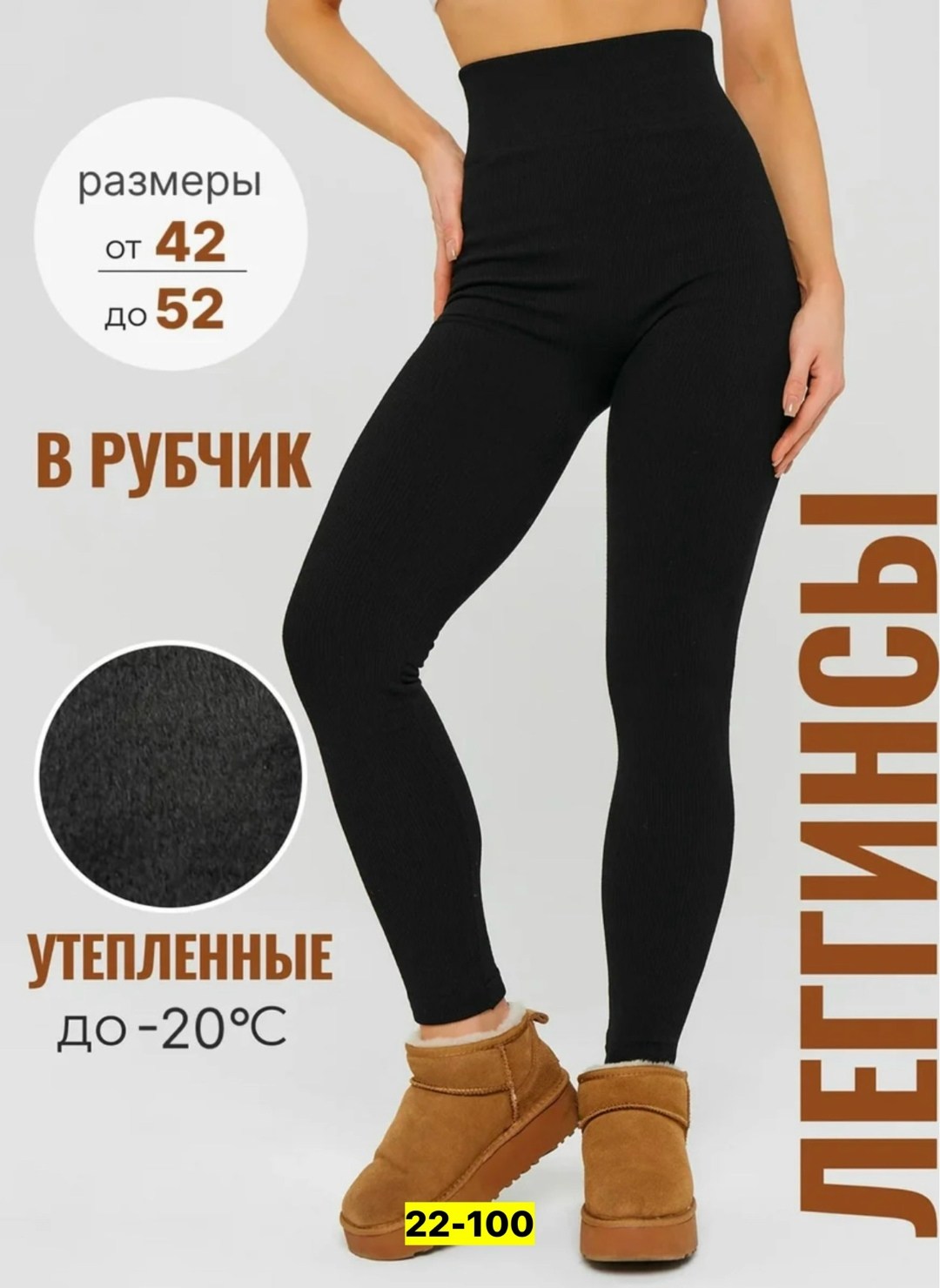 зимние куртки,пальто мужские,куртка пальто мужская,куртка зимняя мужская,кофта с капюшоном