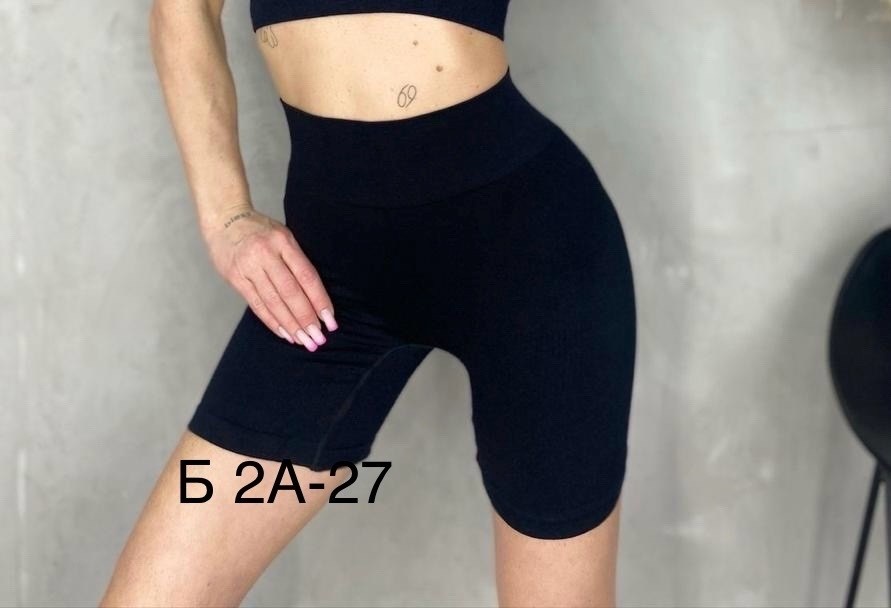 женские шорты,бесшовные велосипедки в рубчик,женские велосипедки,оранжевые велосипедки в рубчик,шорты для женщин