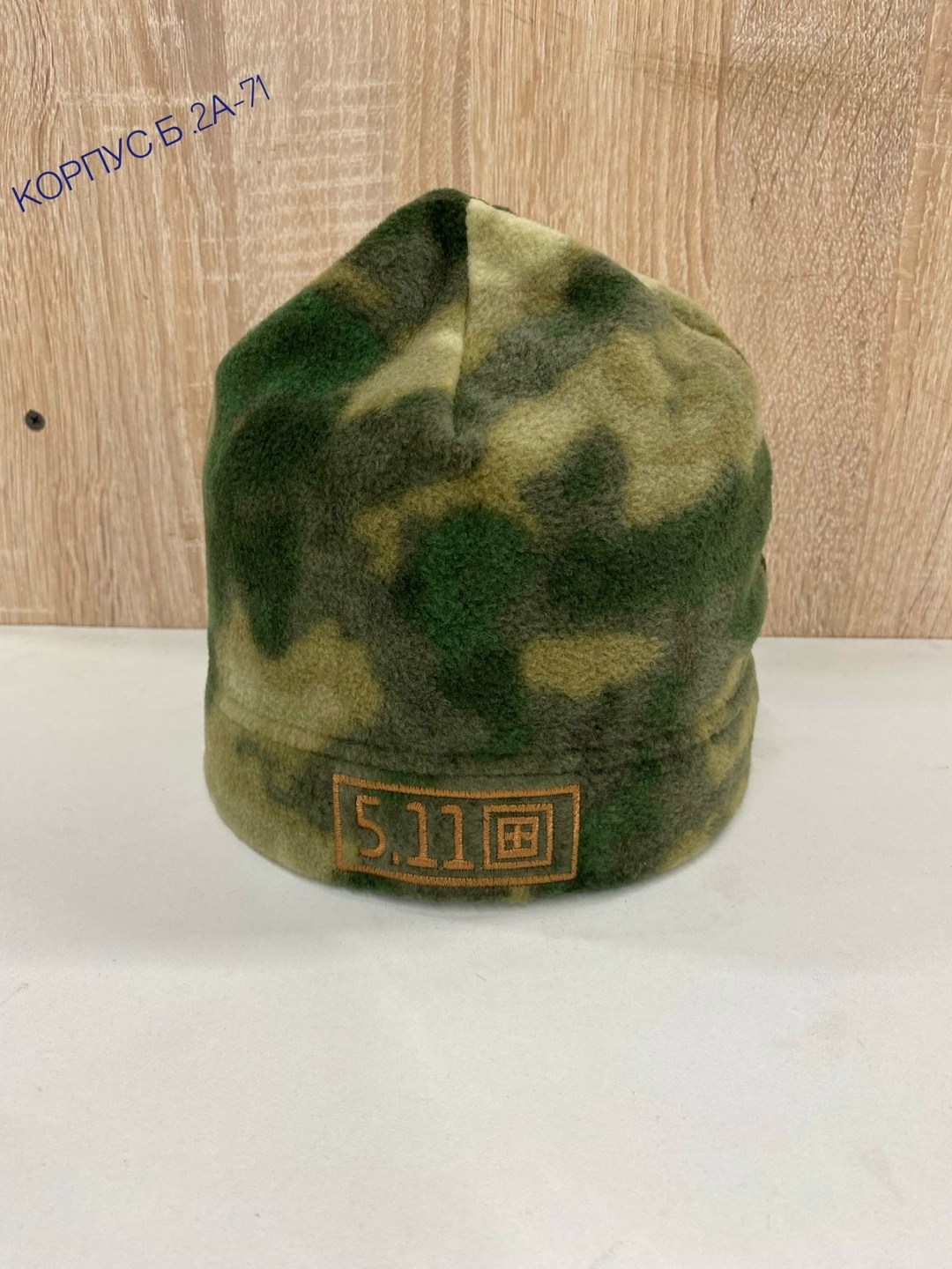 шапка флисовая барс,шапка флисовая тактическая,шапка флисовая,шапка мультикам флисовая,шапка тактическая флисовая демисезонная