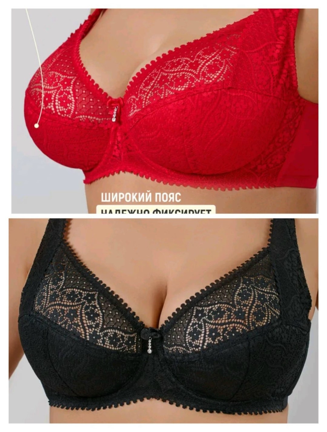 бюстгальтер женские,бюстгальтер,красный бюстгальтер,бюстгальтер полумягкий,бюстгальтер с мягкими чашками