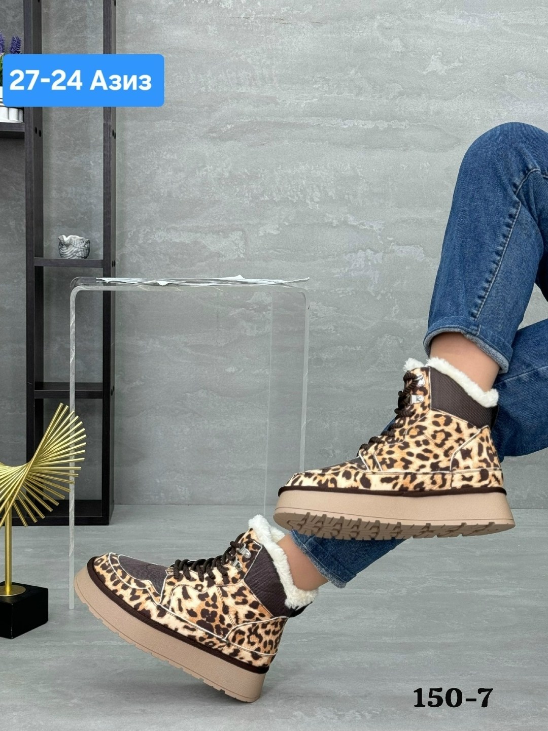 зимняя женская ,,угги женские,женская ,женские ботинки