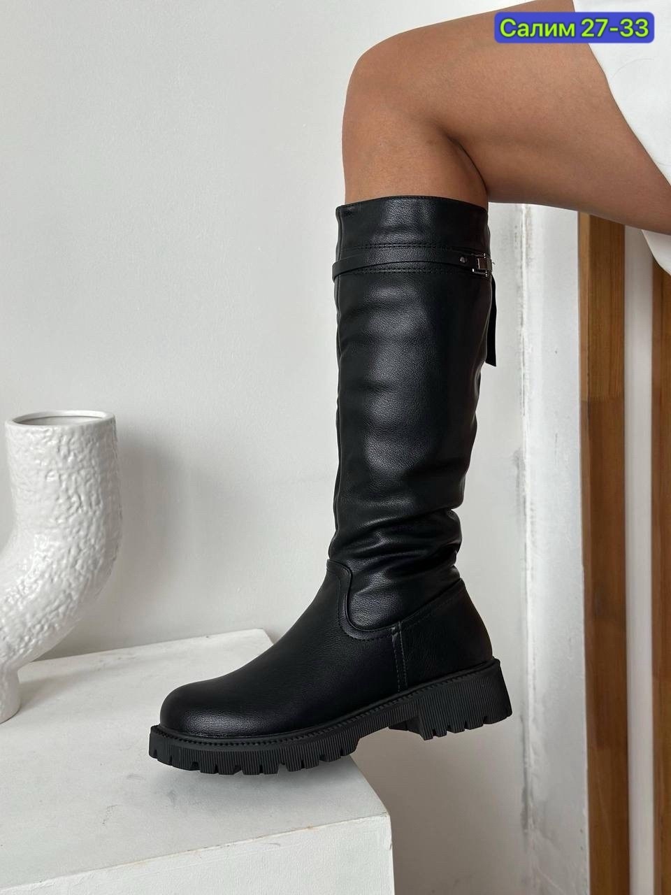 женские сапоги,женские зимние сапоги,демисезонные сапоги,зимние сапоги,сапоги зимние женские эра