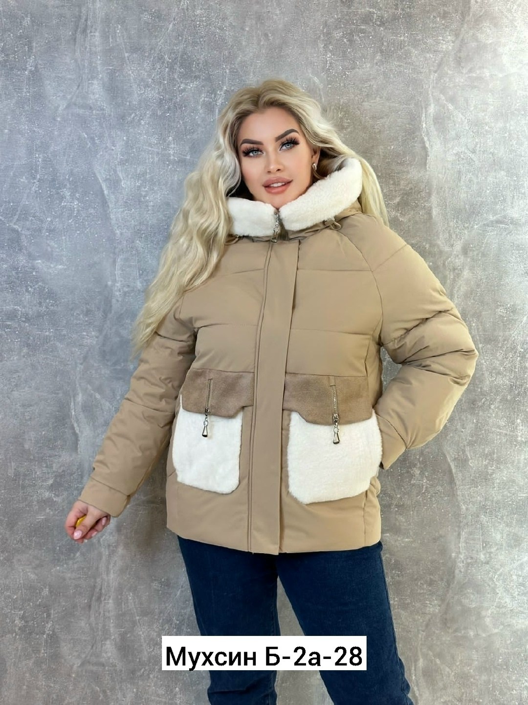 куртка женская,зимние куртки,женская зимняя куртка,куртка зима,куртка