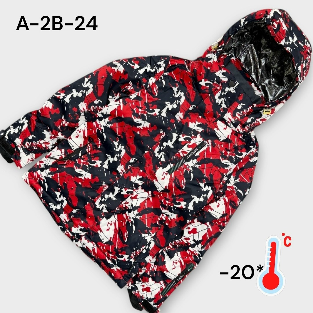 демисезонная куртка,куртка детский,куртка,куртка ветровка демисезонная,куртка на мальчика