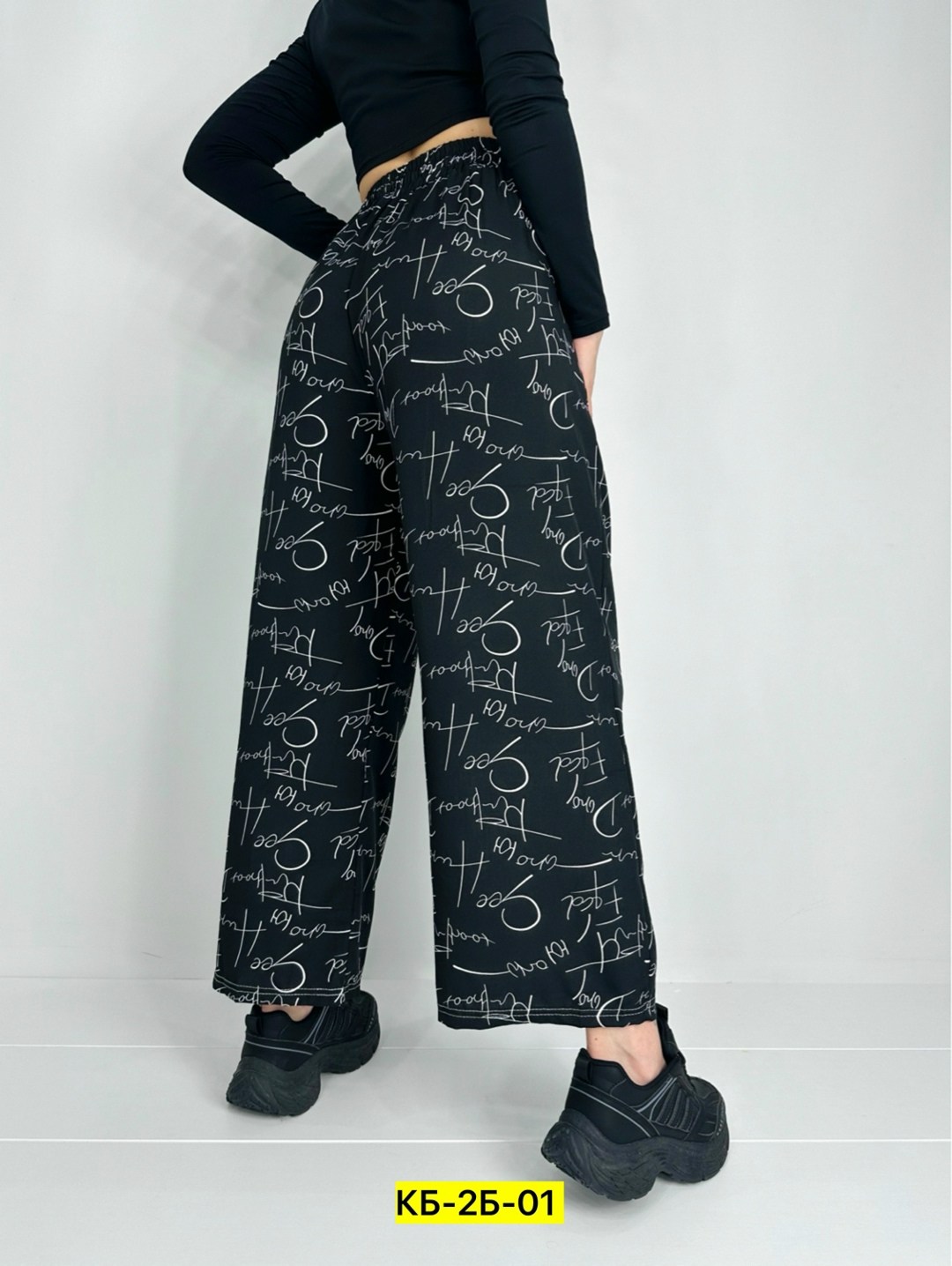 штаны женские,штаны модные,брюки из штапеля,брюки свободные,повседневные штаны